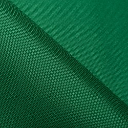 Тентовый материал Оксфорд 600D PU, Зеленый  в Нижнем Тагиле, 230 г/м2, 399 руб