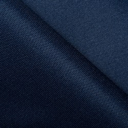 Ткань Оксфорд 600D PU, Темно-Синий (на отрез)  в Нижнем Тагиле