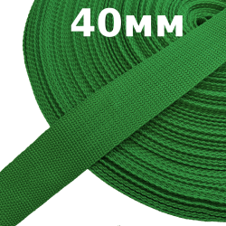 Лента-Стропа 40мм, цвет Зелёный (на отрез)  в Нижнем Тагиле