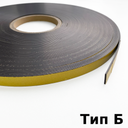 Магнитная лента для Москитной сетки 12,7мм с клеевым слоем (Тип Б)  в Нижнем Тагиле