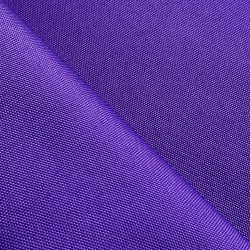 Оксфорд 600D PU, Фиолетовый  в Нижнем Тагиле, 230 г/м2, 399 руб