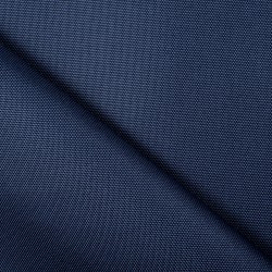 Ткань Кордура (Китай) (Оксфорд 900D), цвет Темно-Синий (на отрез)  в Нижнем Тагиле